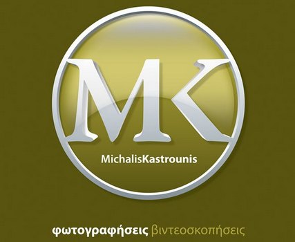 photofashion.gr